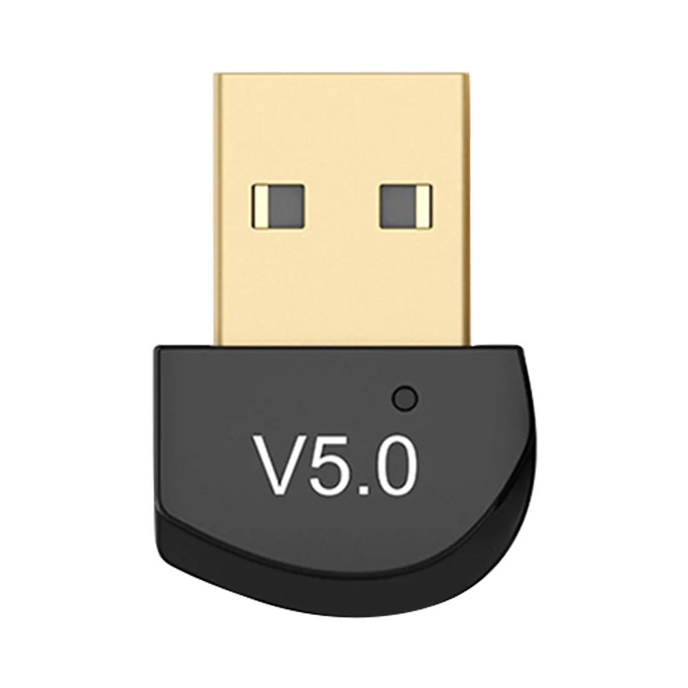   繫  PC ǻ ù ۽ű,     , USB ƮϿ V5.0